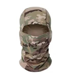 Тактическая маска PMX-21 MultiCam лесной  Тактические маски
