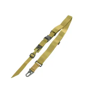 Ремень тактический для оружия PMX-13 песочный  Тактические оружейные ремни