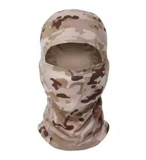 Тактическая маска PMX-21 MultiCam пустынный  Тактические маски
